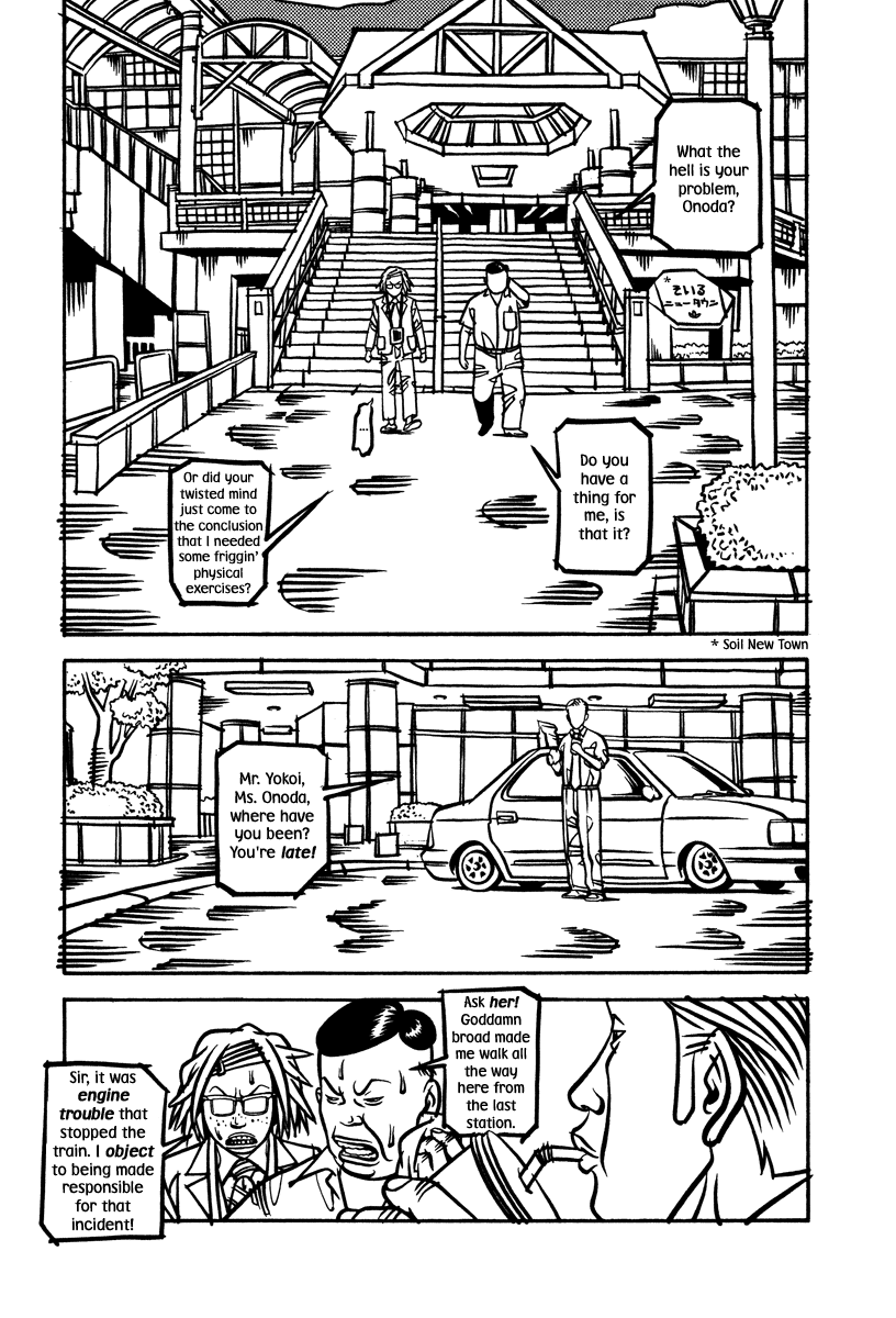 Soil chapter 6, page 2
