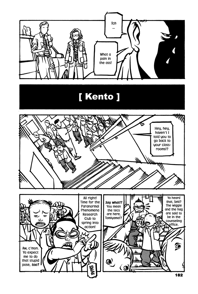 Soil chapter 6, page 5