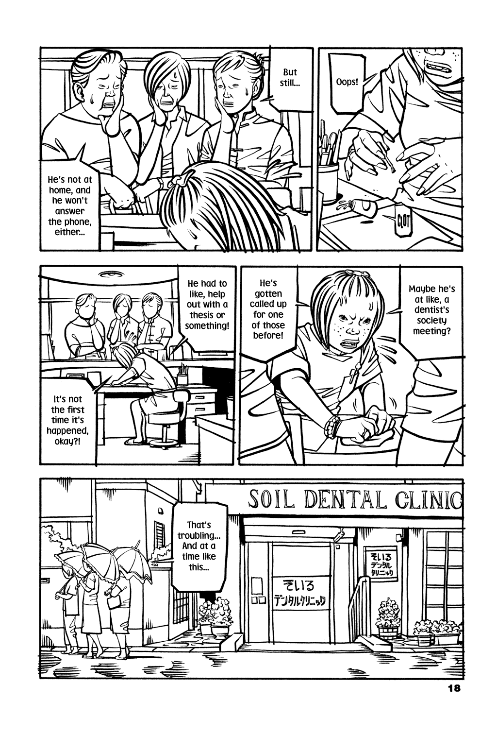 Soil chapter 8, page 18