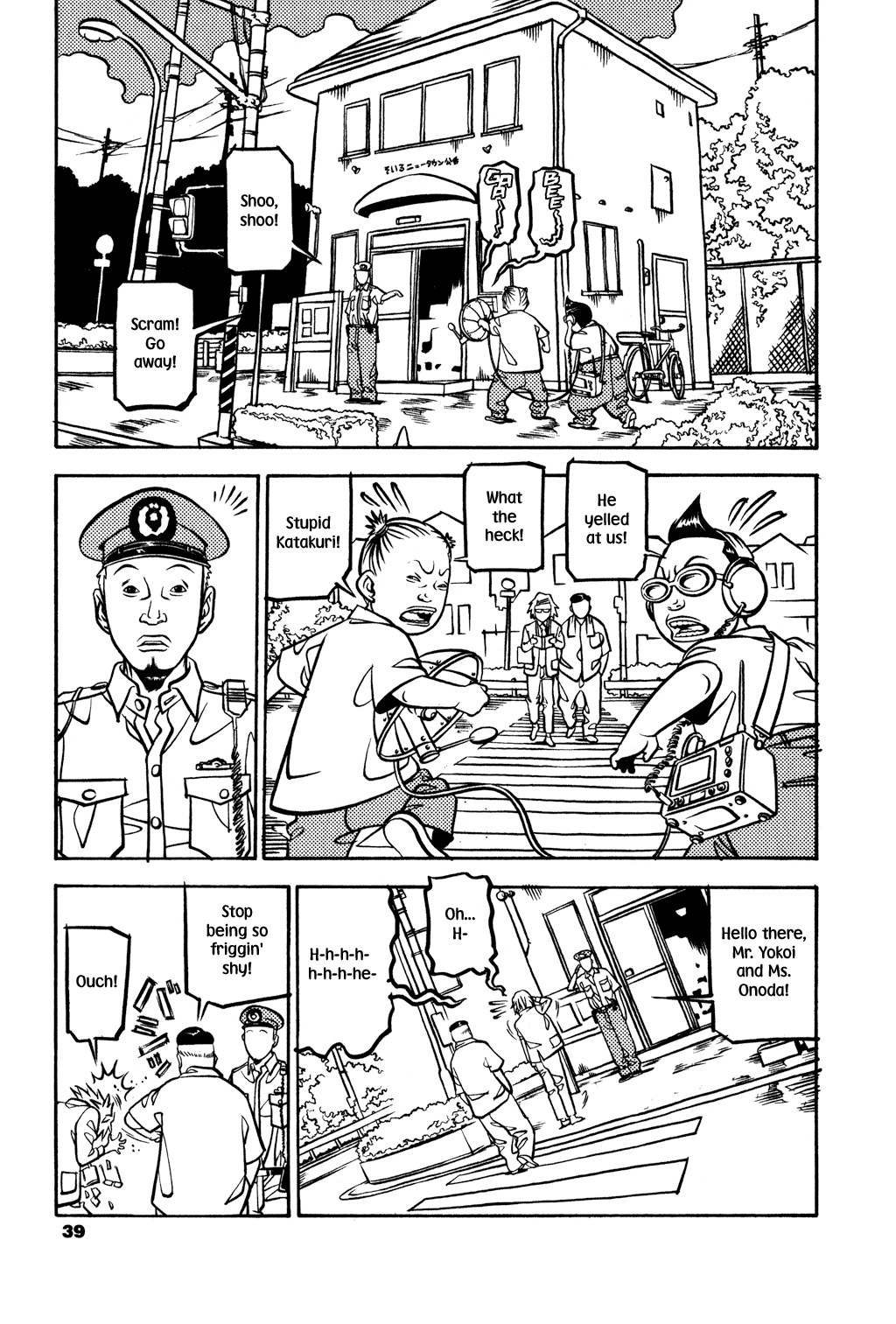 Soil chapter 9, page 8