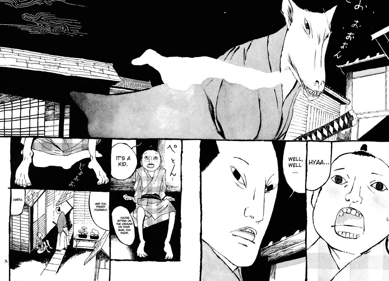 Takemitsu Zamurai chapter 1, page 12