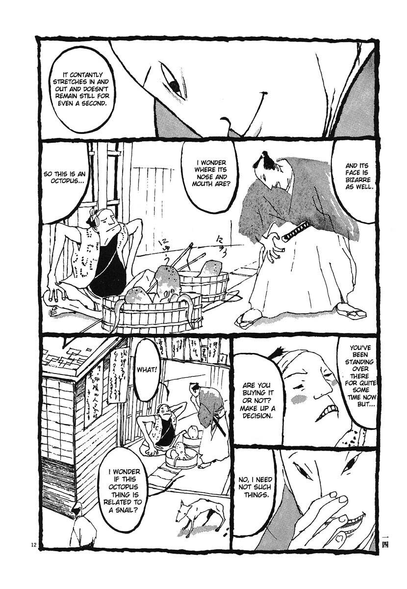 Takemitsu Zamurai chapter 1, page 17