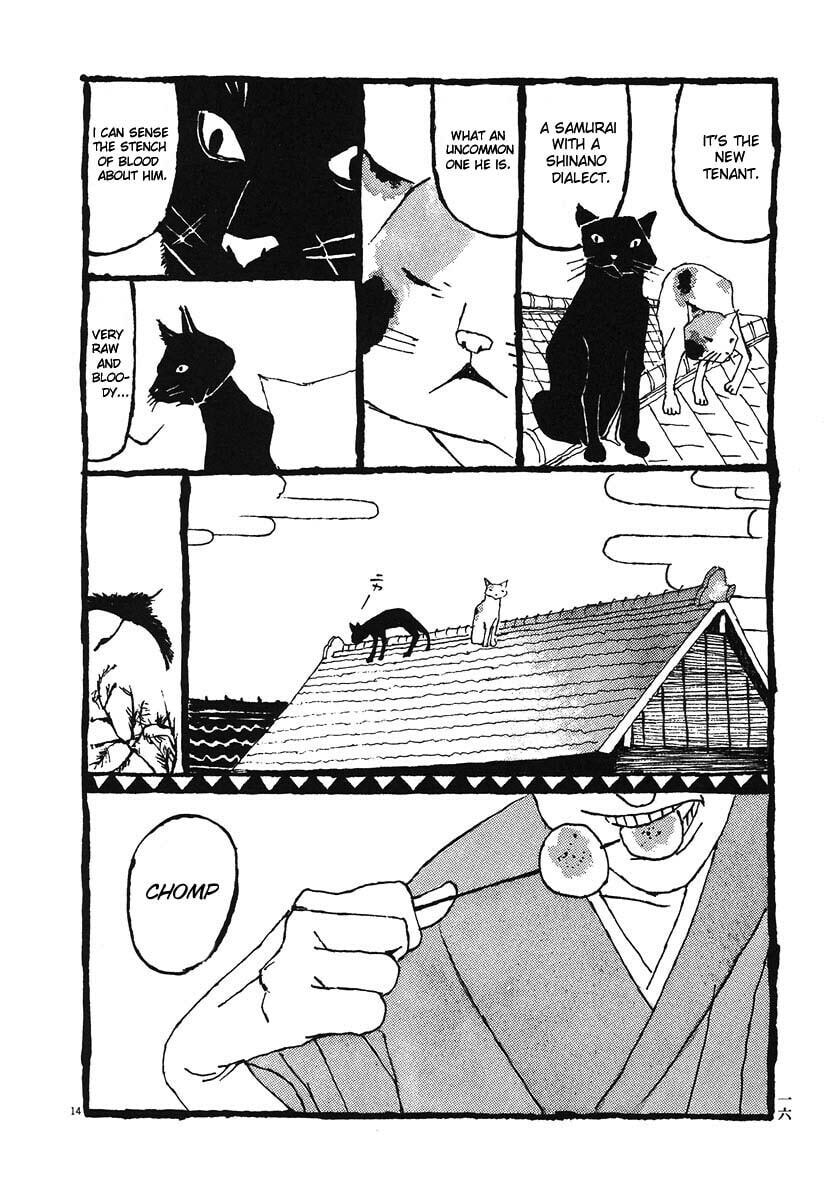 Takemitsu Zamurai chapter 1, page 19