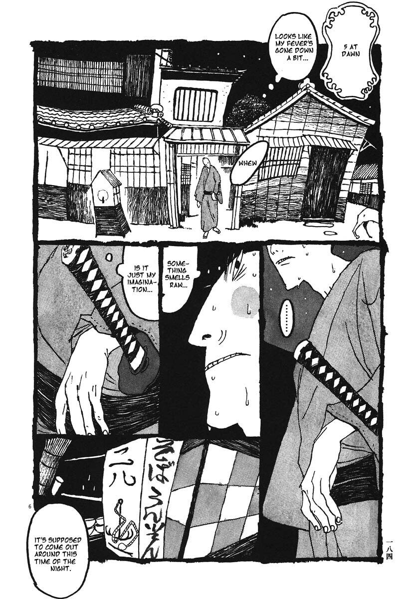 Takemitsu Zamurai chapter 10, page 6