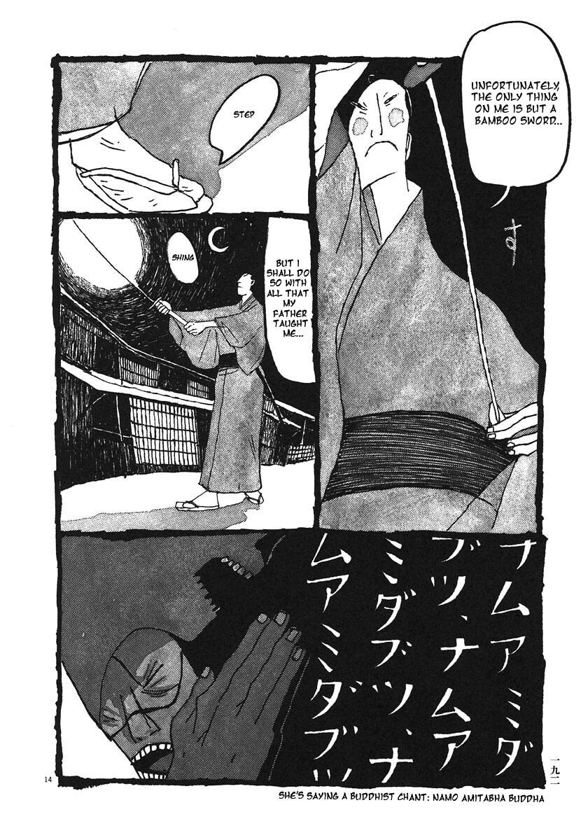 Takemitsu Zamurai chapter 10, page 14