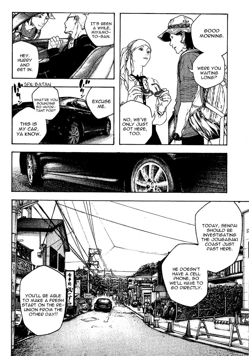 The Climber chapter 100, page 6