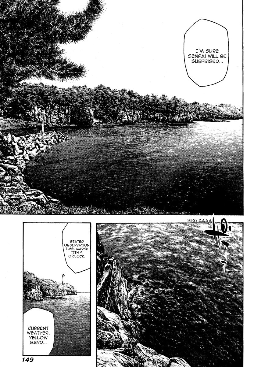 The Climber chapter 100, page 7