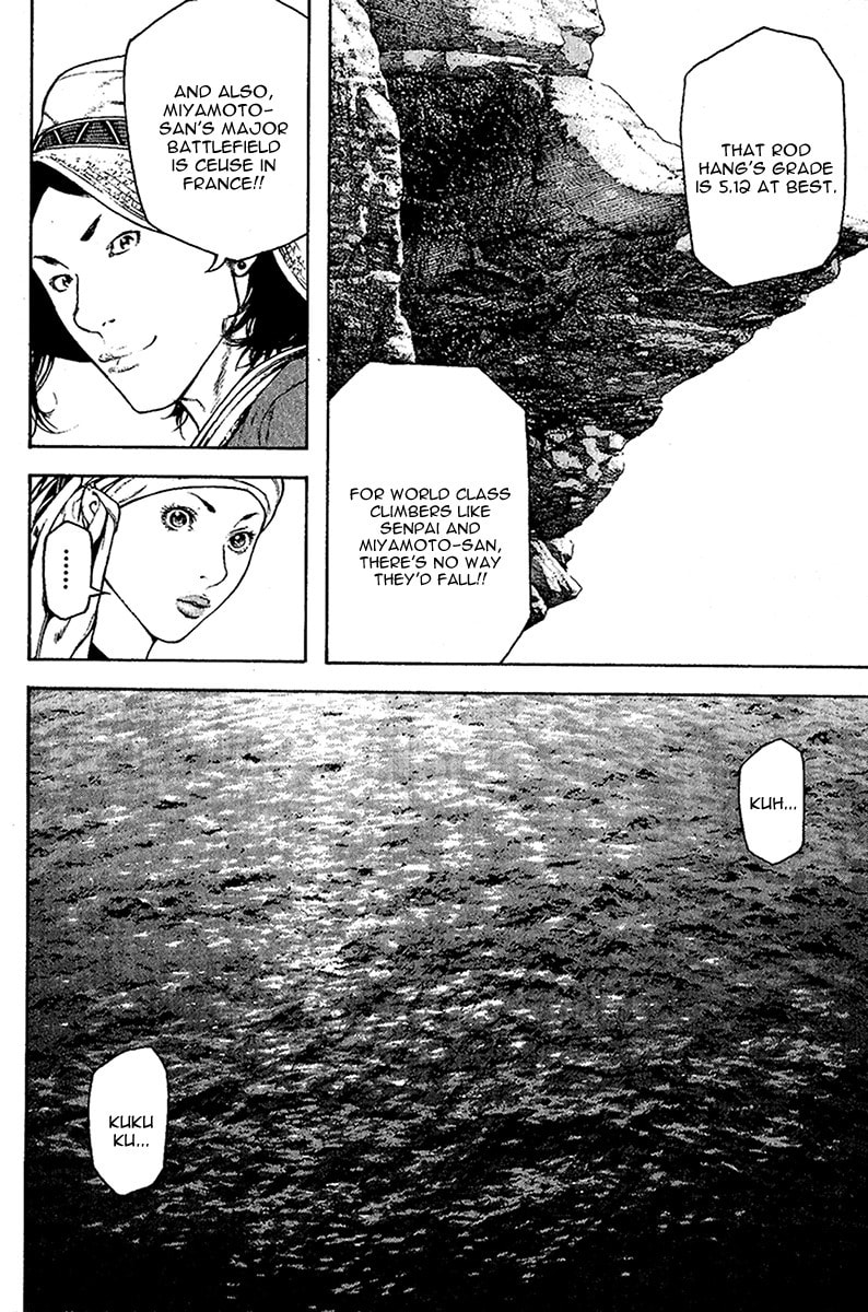 The Climber chapter 100, page 14