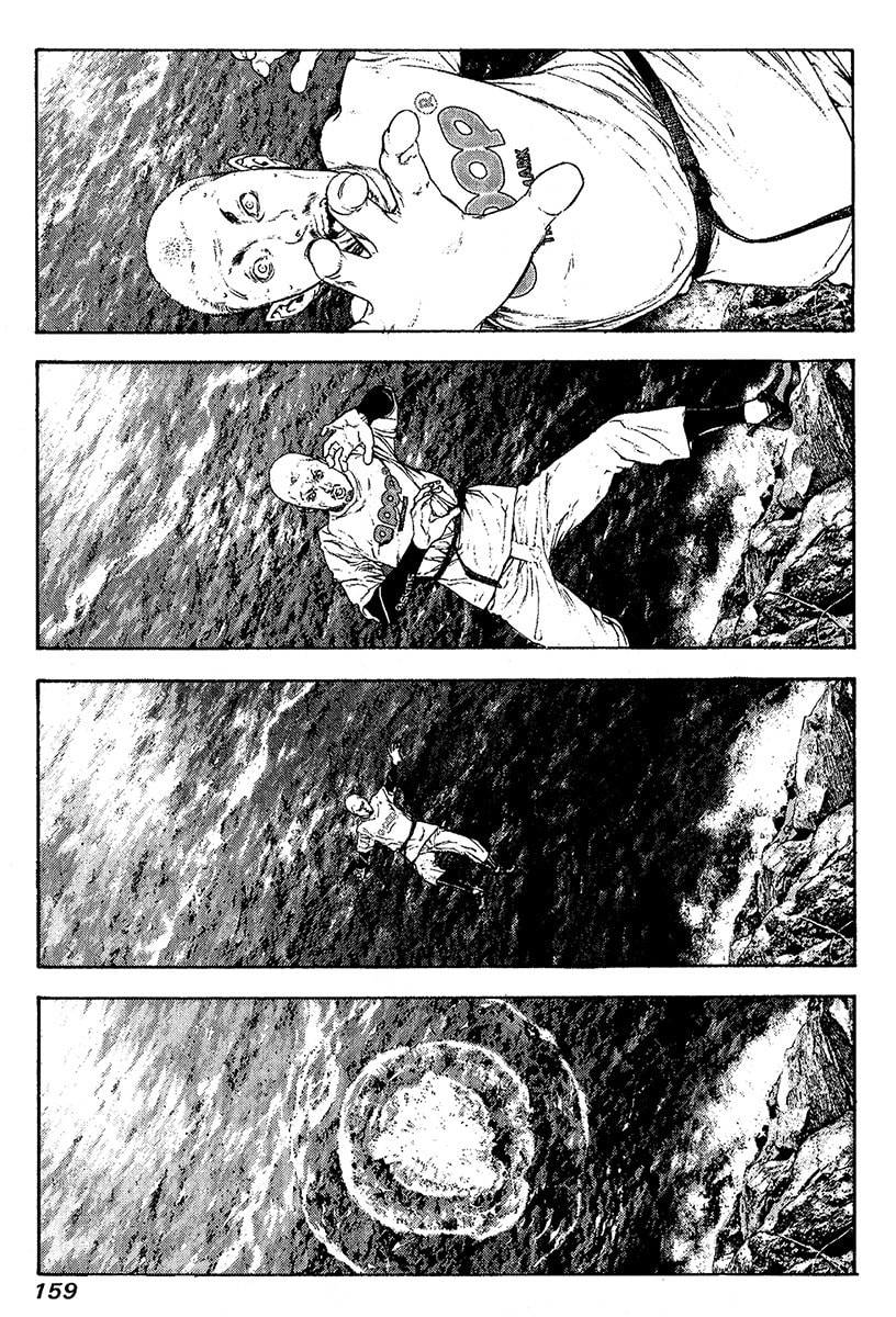 The Climber chapter 100, page 17