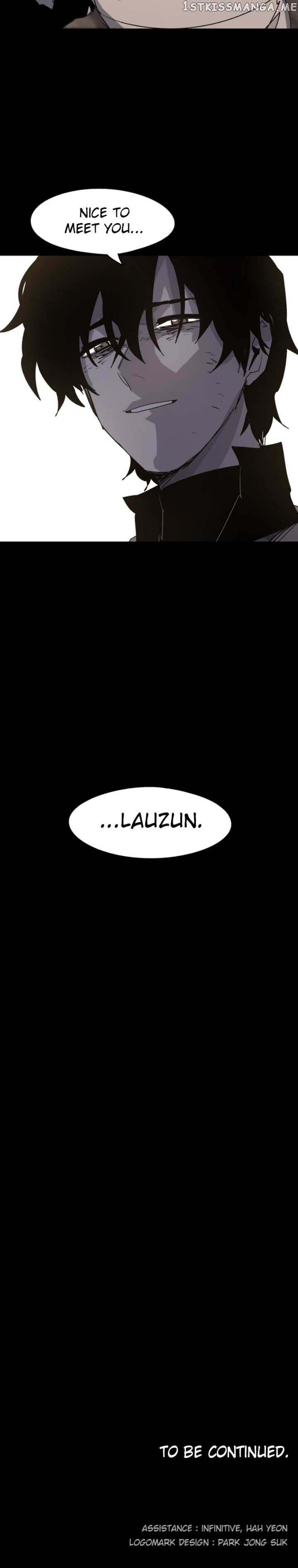 The Ember Knight chapter 104, page 21