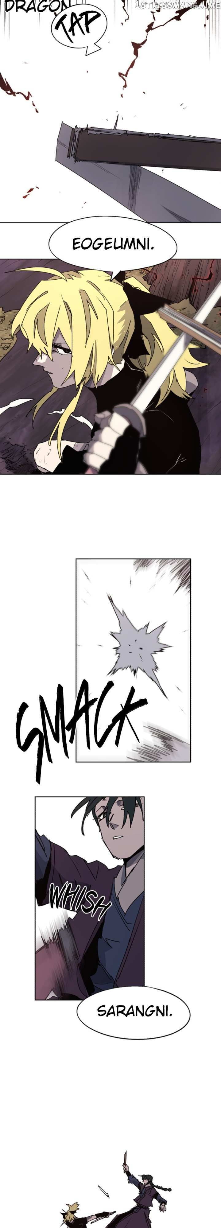 The Ember Knight chapter 109, page 4
