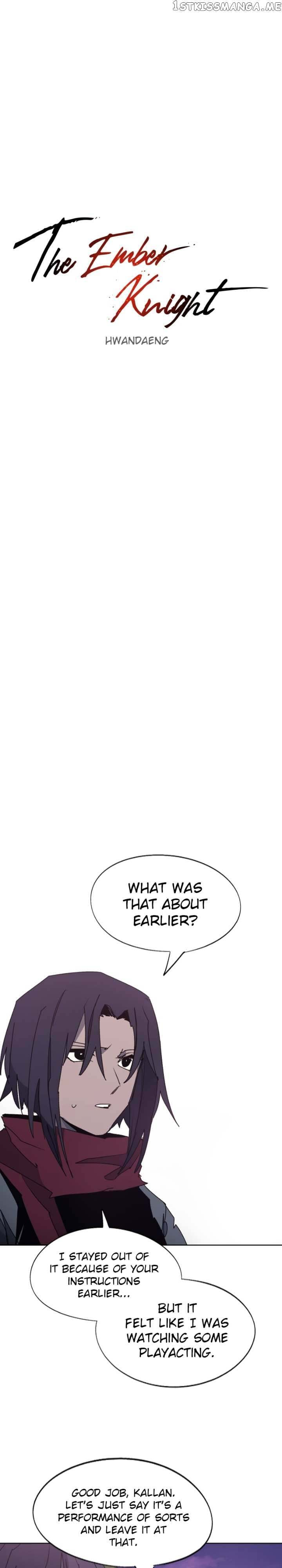 The Ember Knight chapter 111, page 11