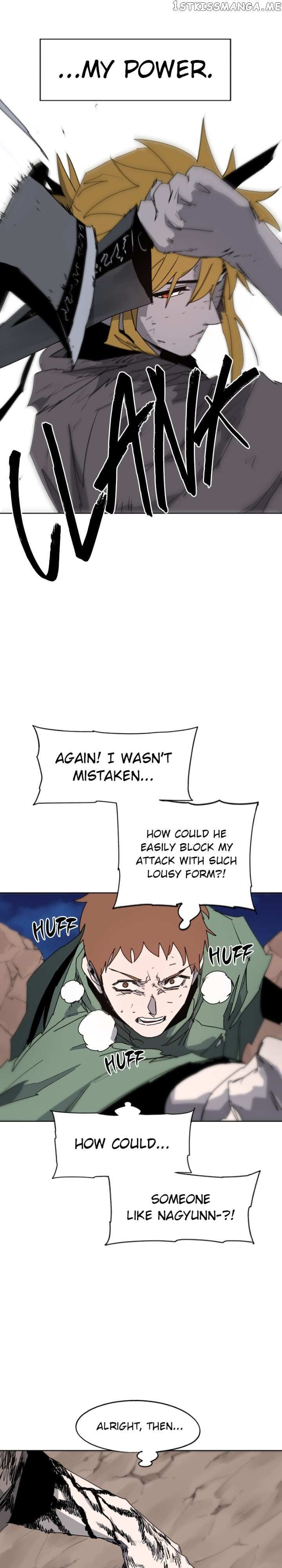 The Ember Knight chapter 117, page 12