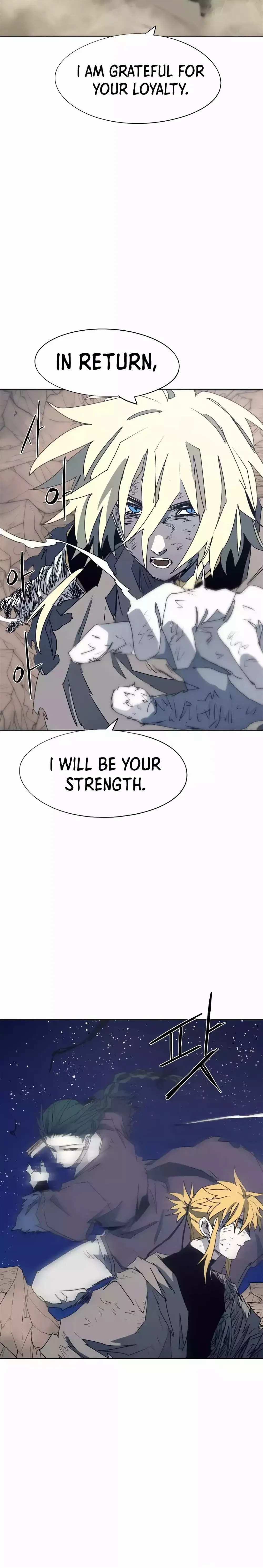 The Ember Knight chapter 121, page 14