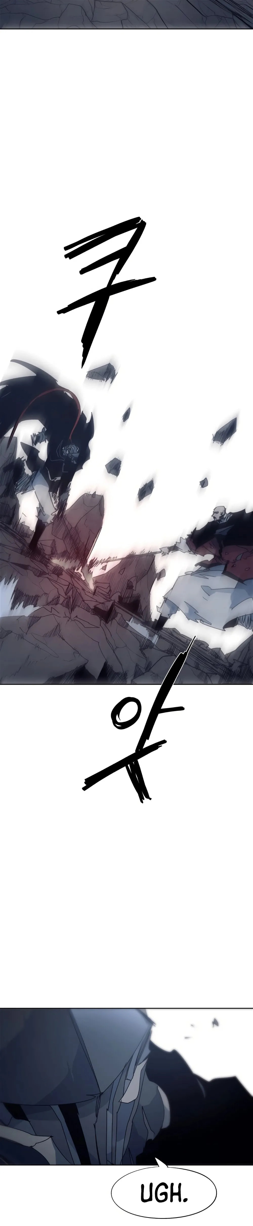The Ember Knight chapter 122, page 25