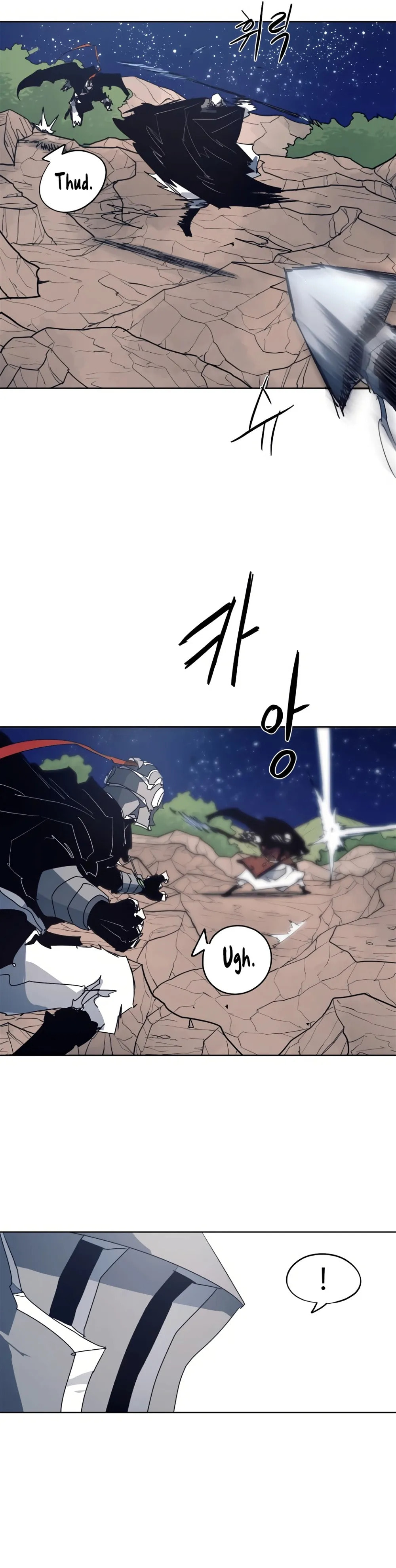 The Ember Knight chapter 123, page 3