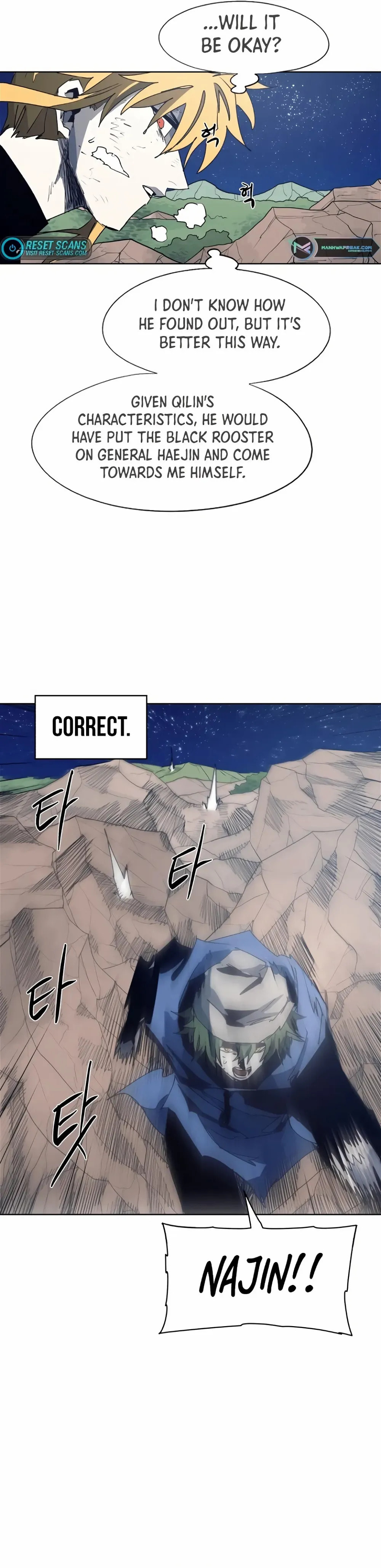 The Ember Knight chapter 123, page 11