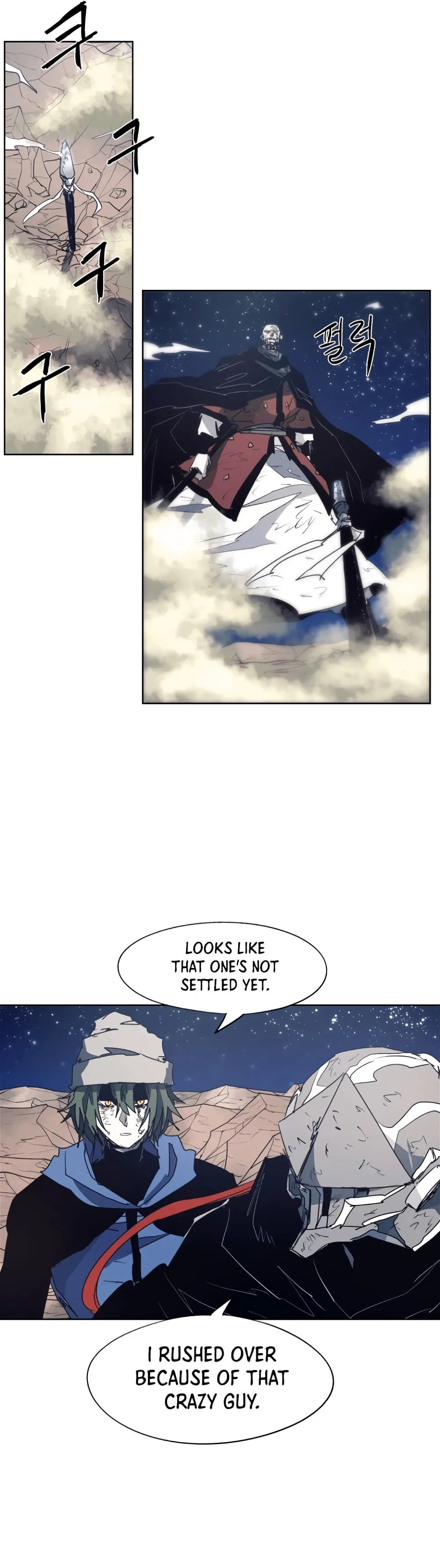 The Ember Knight chapter 125, page 14