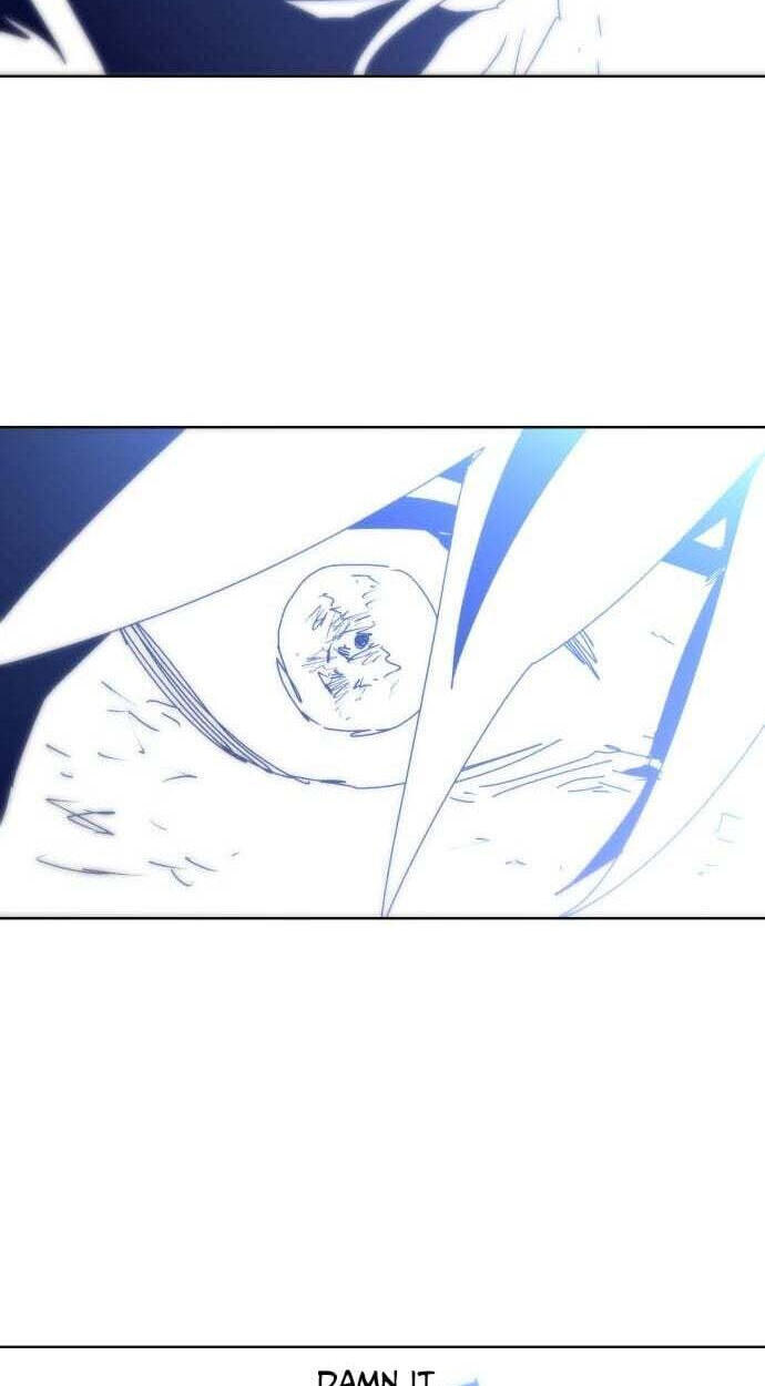 Episode 245 sayfa 15
