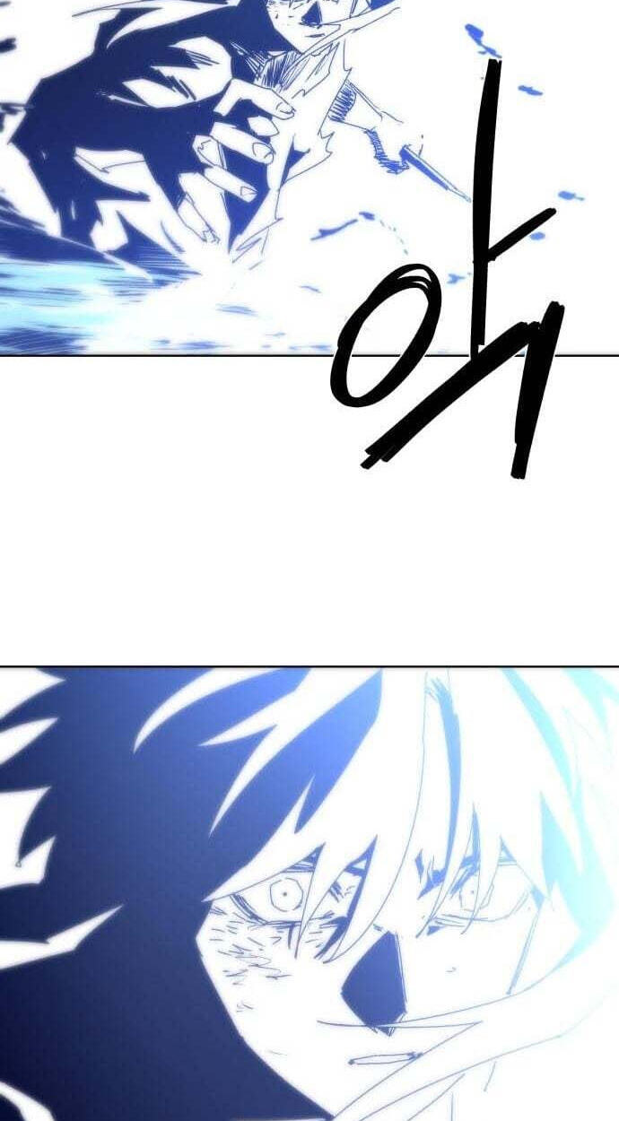 Episode 245 sayfa 14