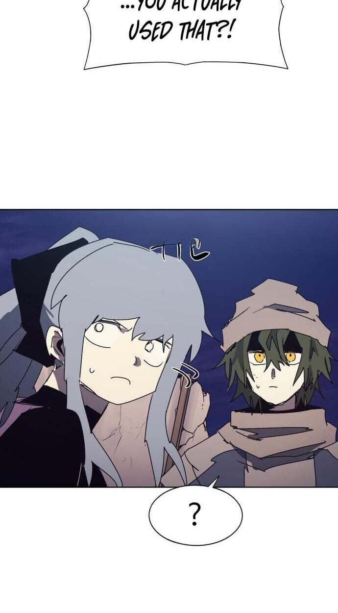 Episode 246 sayfa 15