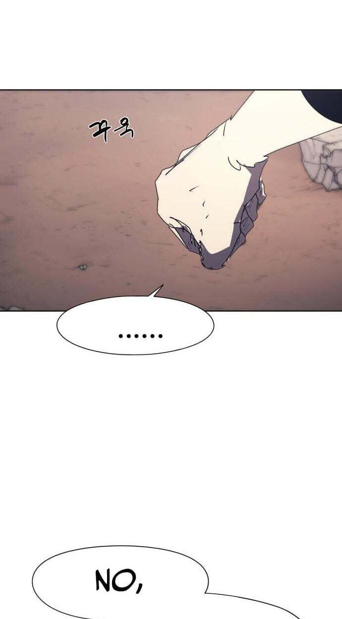 Episode 245 sayfa 71