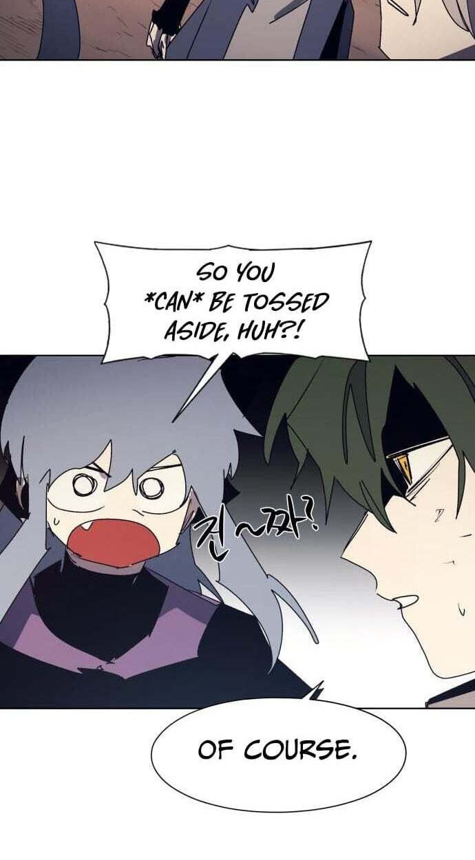 Episode 246 sayfa 8